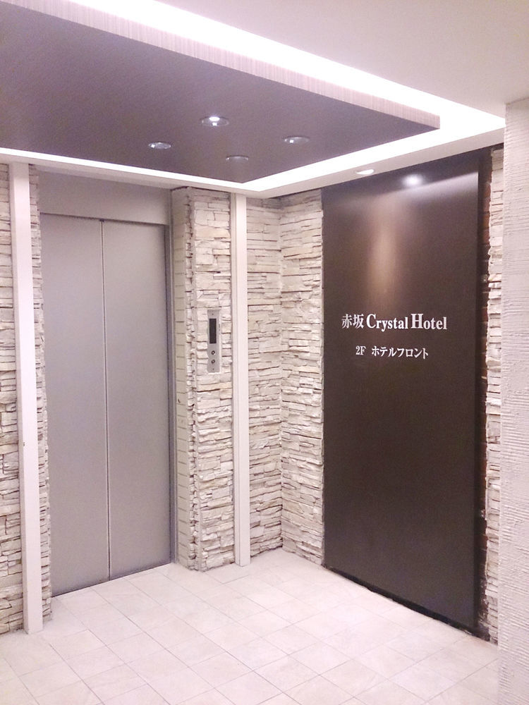 Akasaka Crystal Hotel (Adults Only) Tokyo Eksteriør bilde